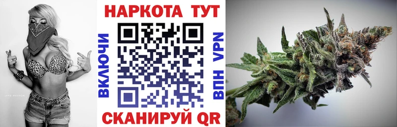 Хочу наркоту Пошехонье COCAIN МАРИХУАНА Мефедрон A PVP Метадон Гашиш