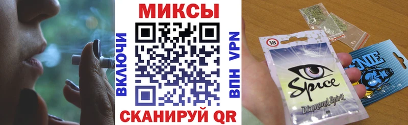 MEGA как войти  Пошехонье  БУТИРАТ BDO  цены наркотик 