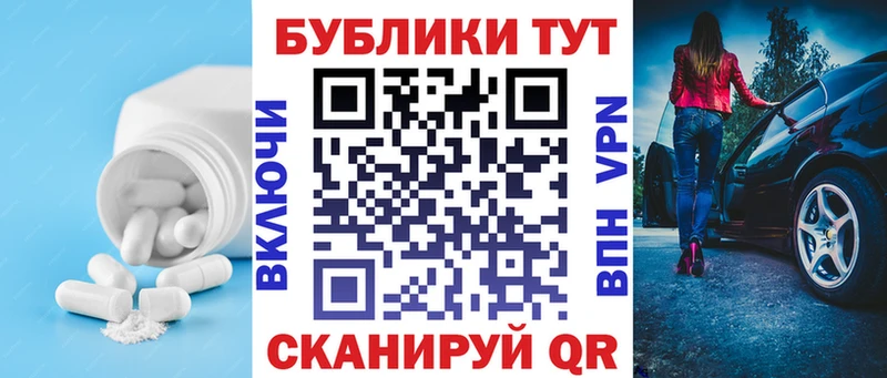 Экстази mix  Пошехонье 