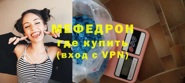 ешки Березники