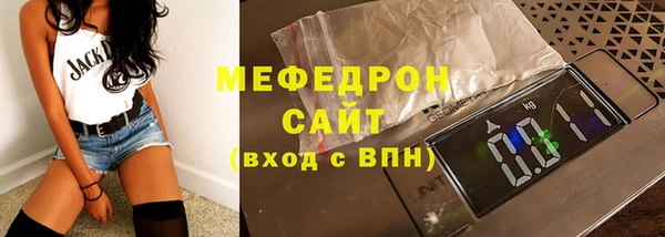 марихуана Нея