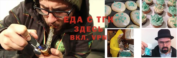 ешки Майский