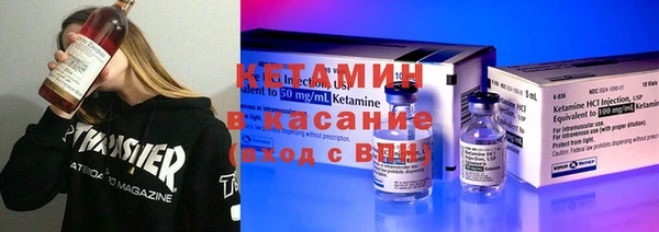 дмт Медногорск