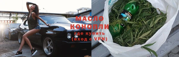 ALPHA-PVP Медвежьегорск