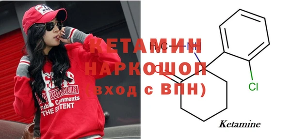 трава Мегион