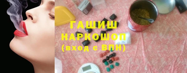 МДПВ Домодедово