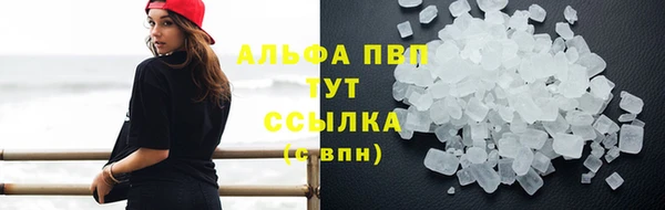 ешки Майский