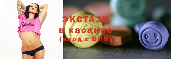 марихуана Нея