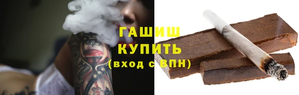 мефедрон мука Нефтегорск