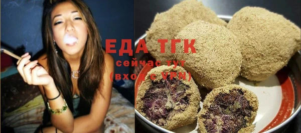 ешки Майский