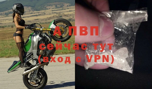 дмт Медногорск