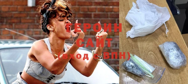 круглые Новый Уренгой