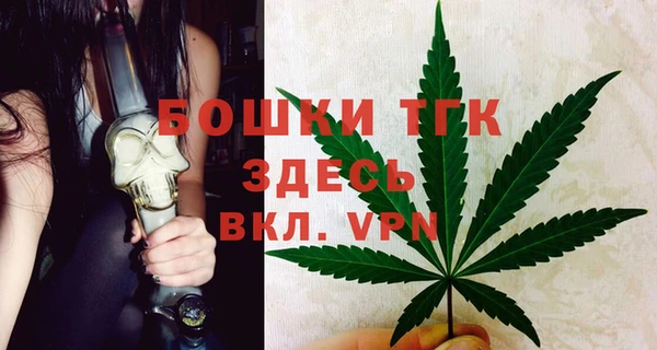 ешки Майский
