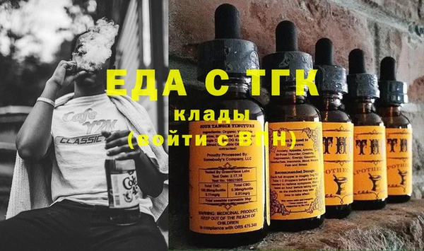 ALPHA-PVP Медвежьегорск
