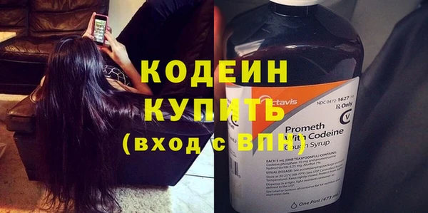 дмт Медногорск